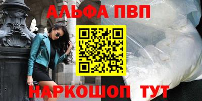 МДМА Гусев