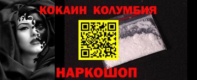 дистиллят марихуана Гусь-Хрустальный