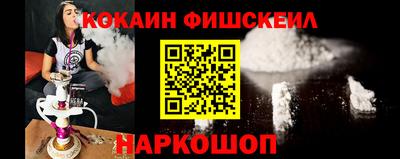 меф VHQ Донской