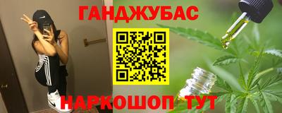 эйфоретик Гусиноозёрск
