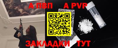 гидропоника Донецк