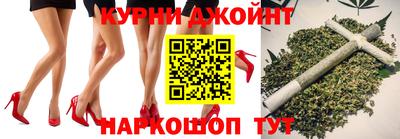 МДМА Гусев