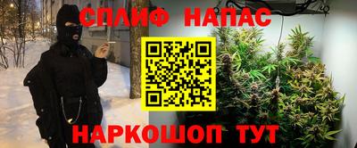МДМА Гусев