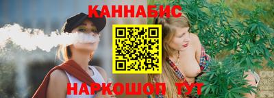 МДМА Гусев