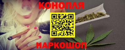 МДМА Гусев