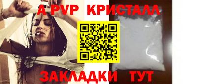 МДМА Гусев