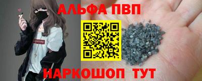 дистиллят марихуана Гусь-Хрустальный