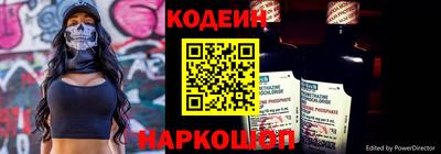 МДМА Гусев
