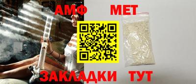 дистиллят марихуана Гусь-Хрустальный