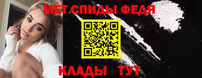 эйфоретик Гусиноозёрск