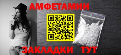 МДМА Гусев