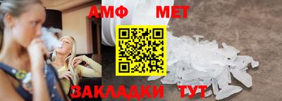 дистиллят марихуана Гусь-Хрустальный