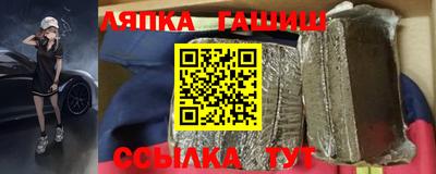 МДМА Гусев