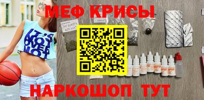 дистиллят марихуана Гусь-Хрустальный